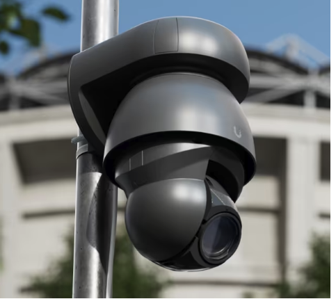 outdoor turrent security camera